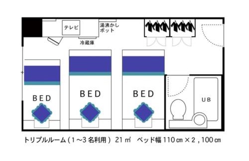 Ise Hotel | Hotel Area One Ise Inter - Vacation STAY 38493v