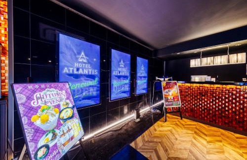 Oarai Hotel | HOTEL ATLANTIS OARAI -Adult Only