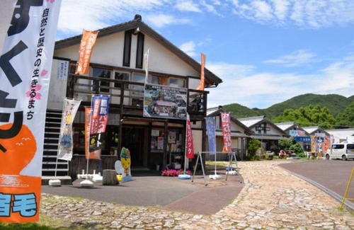 Sukumo Hotel | Hotel Avan Sukumo - Vacation STAY 94485