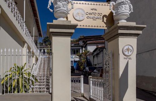 Diamantina Hotel | HOTEL CANTO DO CHAFARIZ