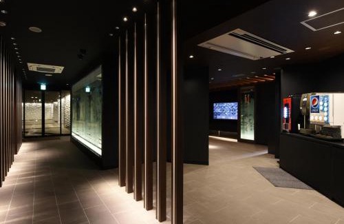 Inage Hotel | Hotel Crest Chiba Anagawa (Adult Only)