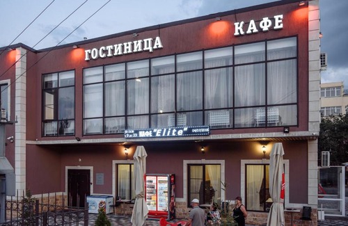 Volgograd Hotel | Hotel Elite