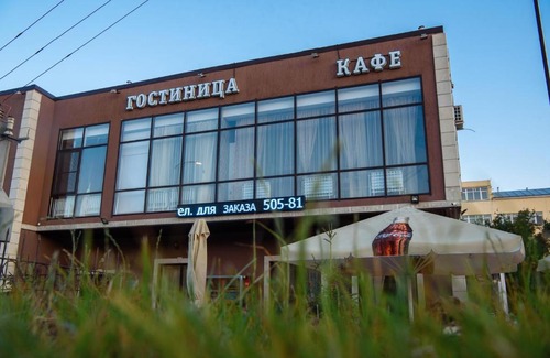 Volgograd Hotel | Hotel Elite