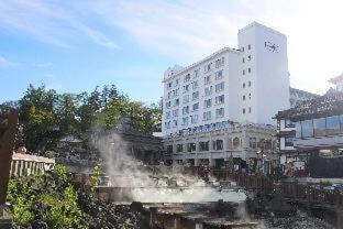 Kusatsu Onsen Hotel | Hotel Ichii