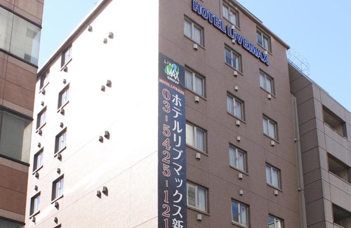 Shinbashi Hotel | HOTEL LiVEMAX BUDGET Shinbashi