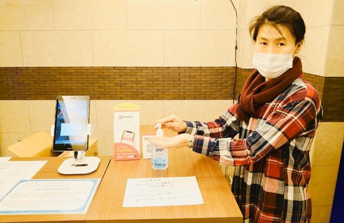 Irifune Apartment | Hotel Miya Ginzahigashi 701