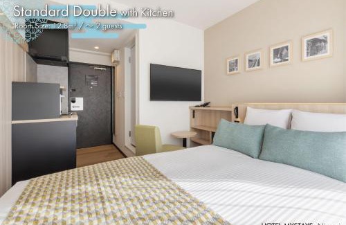 Higashinippori Hotel | HOTEL MYSTAYS Nippori