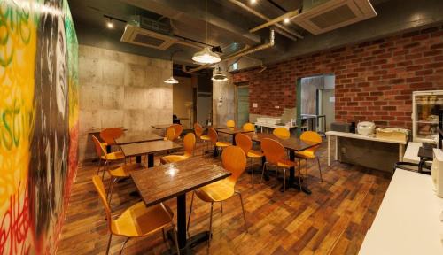 Hitachi Hotel | Hotel Nomad - Vacation STAY 73941v