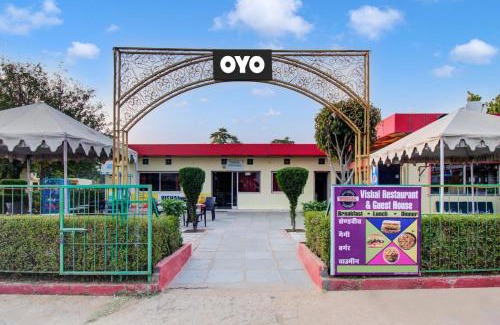 Jamwa Ramgarh Hotel | Hotel O Vishal