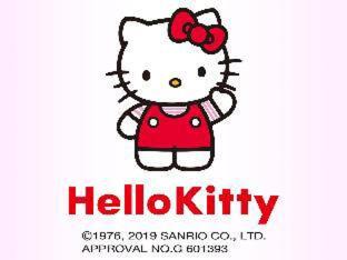 Asato Hotel | HOTEL OKINAWA WITH SANRIO CHARACTERS