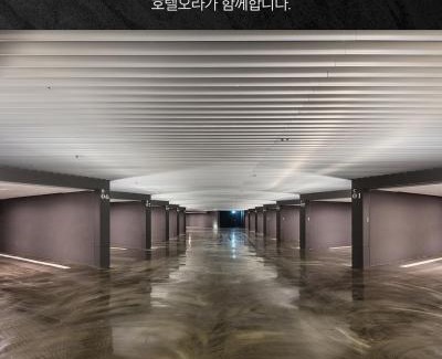 Eulwang-ri Hotel | Hotel ORA Incheon