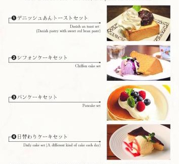 Naka Ward Hotel | Hotel Pasadena レジャーホテル - Couple Hotel