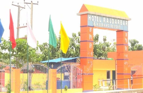 Janakpur Hotel | Hotel Rajdurbar & Navrang Resort