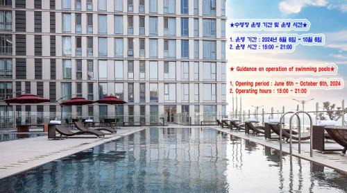 Downtown Hotel | Hotel Regent Marine The Blue