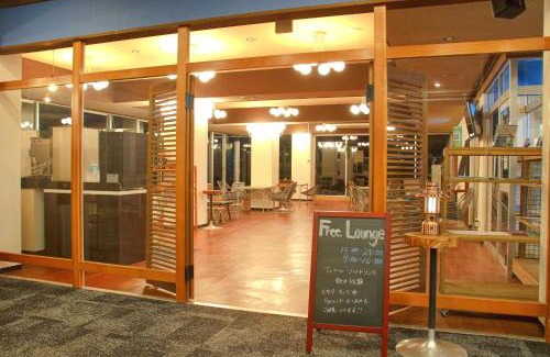 Yudanaka Shibu Onsen Hotel | Hotel&Resort Yamanouchi Hills