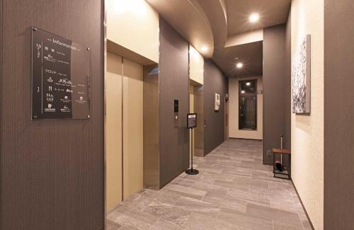 Choshi Hotel | Hotel Route Inn Choshi Eki Nishi