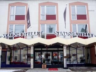 Soderhamn Hotel | Hotel Statt Söderhamn by First Hotels