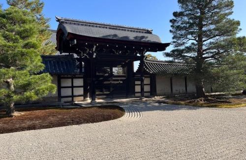 Arashiyama Apartment | House of Dragon Arashiyama Central 天龙の宿 岚山正中心独栋别墅1-2楼完全使用带车位 5人入住可 天龙寺步1分竹林渡月桥步3分 嵯峨岚山駅步4分 新干线至京都站11分