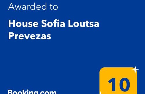 Loutsa House | House Sofia Loutsa Prevezas