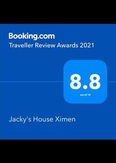 Ximending House | House Ximending