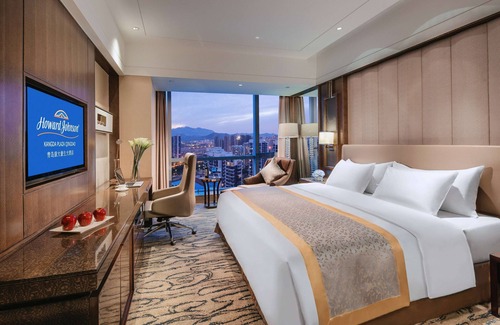 Huangdao Hotel | Howard Johnson Kangda Plaza Qingdao
