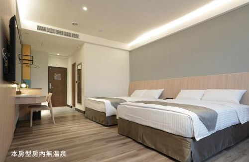 Baihe Hotel | Hoya Hot Springs Resort, Guanziling