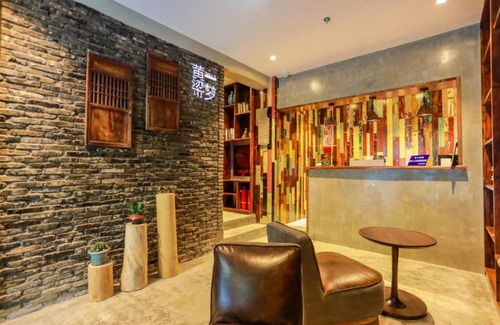 Tongxiang House | Huangliang Yimeng Designer Hotel Wuzhen Xizha Scenic Area Branch