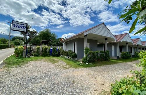 Chiang Dao House | Huen Vasana Chiang Dao