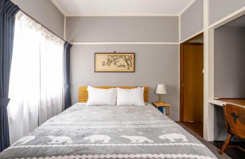 Iiyama House | Hunters Gate