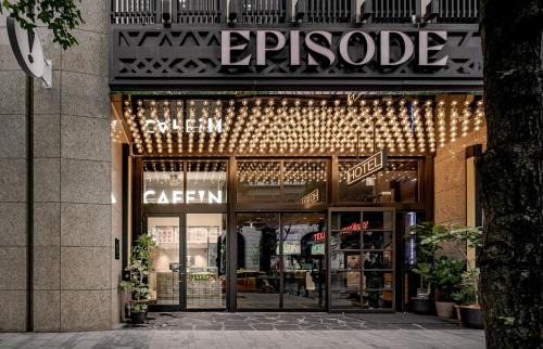Daan Hotel | HYATT - EPISODE Daan Taipei, jdv by Hyatt