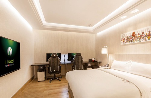 Zhongli District Hotel | i hotel Zhongli