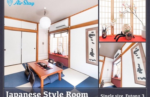 Toshima House | I want you to stay like you live with your pet 2L / Toshima-ku Tokyo