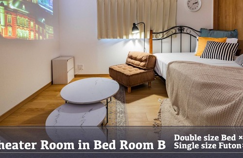 Nerima House | I want you to stay like living in an extraordinary / Nerima-ku Tokyo