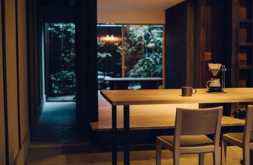 Karasuma House | Ieno House Kyoto