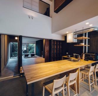 Karasuma House | Ieno House Kyoto