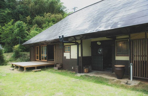 Wake House | Igocochi