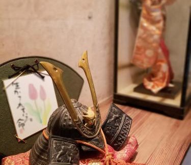 Yasugi House | Inari 808 - Vacation STAY 20185