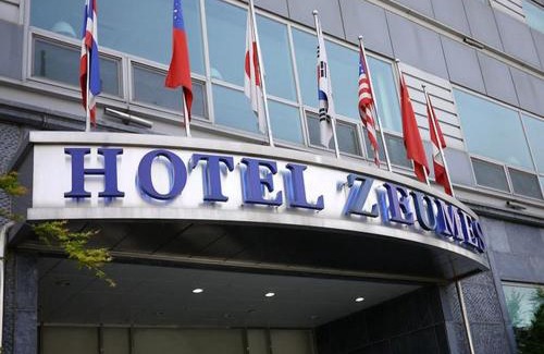 Unseo-dong Hotel | Incheon Airport Hotel Zeumes