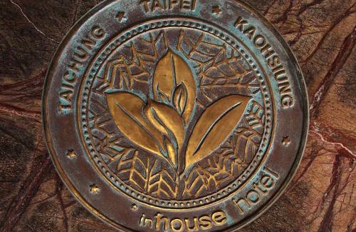 East District Hotel | Inhouse Hotel Taichung
