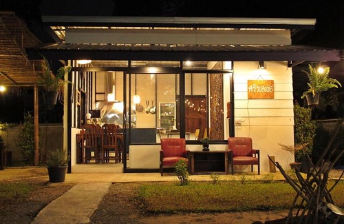 Mae Kon Hotel | Instyle Place