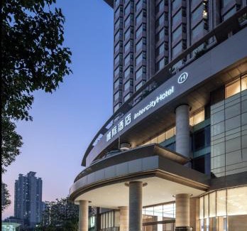 Central Business District Hotel | Intercity Shenzhen Futian Huanggang with Free Mini Bar