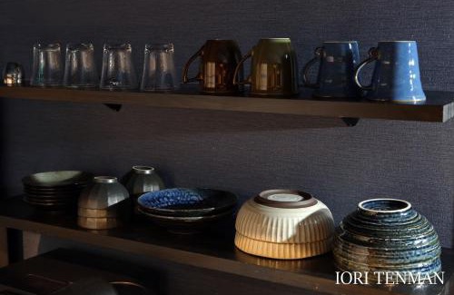 Hida Takayama Onsen House | IORI Stay
