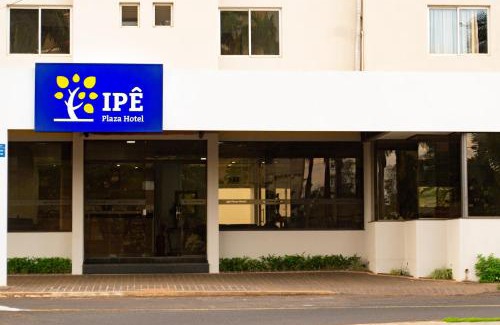 Itumbiara Hotel | IPÊ PLAZA HOTEL LTDA