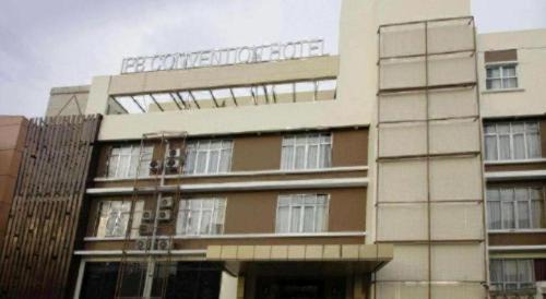 Bogor Tengah Hotel | IPB Convention Hotel Botani Square