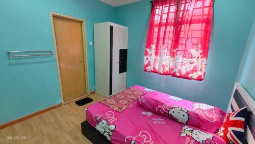 Kepala Batas House | Iperintis Homestay Halal Konsep