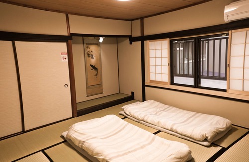 Uzumasa House | 【Ippyo Sanbo Ichigo-sanbo】
