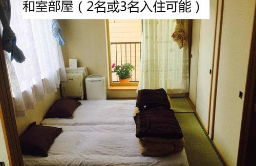Toyohira House | It is a very quiet residential area.