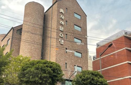 Pyeongchang-dong Hotel | Jahamun Hotel