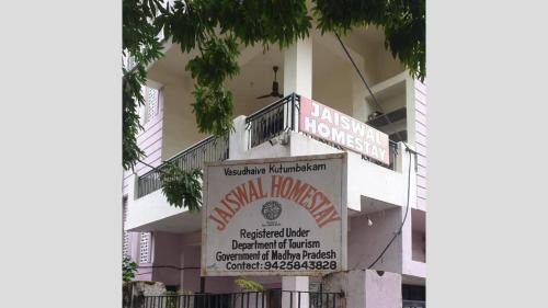 Jabalpur House | Jaiswal Homestay