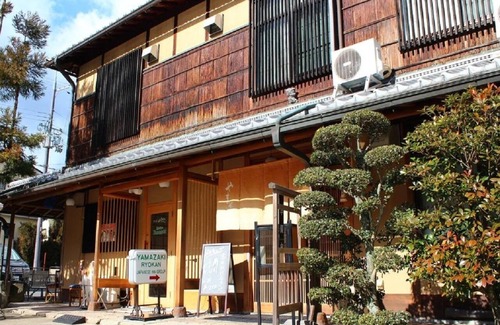Ukyo Ward Hotel | Japanese style large with bus toilet 1/Kyoto Kyōto